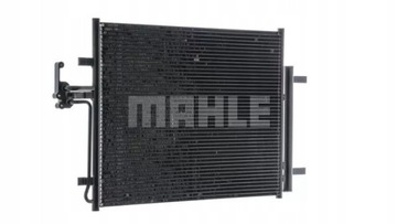 MAHLE AC 441 000S КОНДЕНСАТОР, КОНДИЦИОНЕР