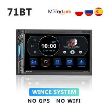 STYL 71BT РАДИО АВТОМОБИЛЬНЫЙ 2DIN BT USB 7 - VW TOY