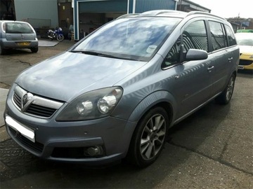 ДИСКИ OPEL ZAFIRA B ASTRA H TE.693-842-822