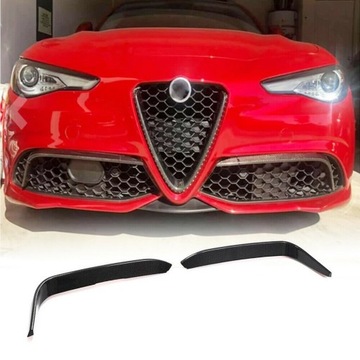 FRONT СПОЙЛЕР ДОКЛАДКА ALFA ROMEO GIULIA SPORT 15+