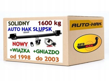 КРЮК HOLOWNICZY+WIĄZKA MAZDA 323F 5D 1998DO2003 E20