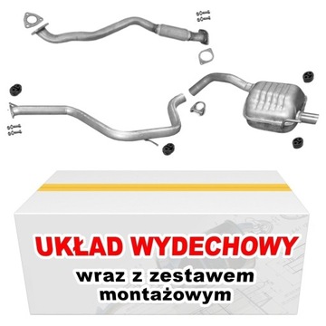 ГЛУШИТЕЛЬ КОМПЛЕКТ ALFA ROMEO 147 1.9 JTD JTDM 01-10