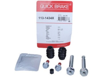 САЙЛЕНТБЛОКИ СУППОРТА QUICK BRAKE 113-1434X