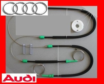 AUDI 80 B3 B4 КУПЕ PODNOSNIK КОМПЛЕКТ ЛЕВЫЙ НОВЫЙ W-WA