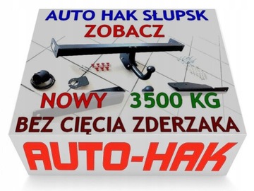 JEEP GRAND CHEROKEE ZG ZJ Z 92-99 КРЮК БУКСИРОВОЧНЫЙ+