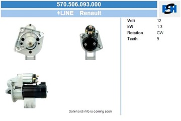 BV PSH СТАРТЕР RENAULT 1.3 KW СТАРТЕР