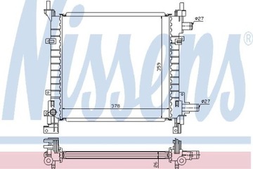 NISSENS NIS 62083A РАДИАТОР ВОДЫ КОРОБКА