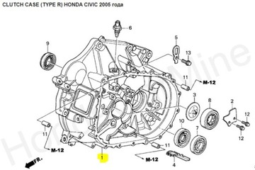 КОРПУС КОРОБКИ ПЕРЕДАЧ HONDA CIVIC 2.0 TYPE-R EP3