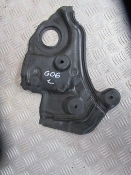 ЗАЩИТА SCIANY GRODZIOWEJ BMW X5 G05 G06 X7 7424947