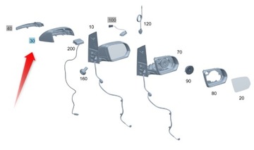 КОРПУС ЗЕРКАЛА MERCEDES VITO W447 ПРАВОЕ