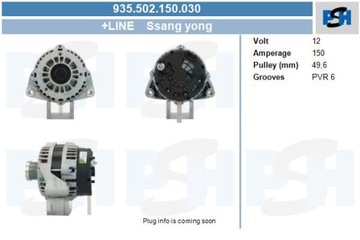 BV PSH ГЕНЕРАТОР SSANG YONG 150A ГЕНЕРАТОР