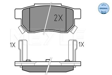 КОЛОДКИ ТОРМОЗНЫЕ HONDA ЗАД CIVIC 97- Z ДАТЧИКОМ 0252131313/W