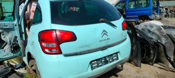 ПОЛКА ЗАД ЗАДНЯЯ БАГАЖНИКА CITROEN C3 II 09-16R