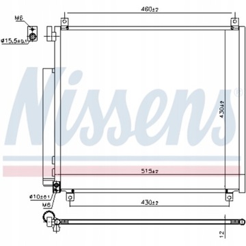 NISSENS 941170 КОНДЕНСАТОР, КОНДИЦИОНЕР