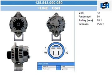 BV PSH ГЕНЕРАТОР OPEL 90A ГЕНЕРАТОР