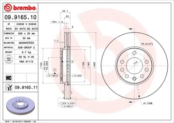 ДИСК ТОРМОЗНОЙ BREMBO 09.9165.11