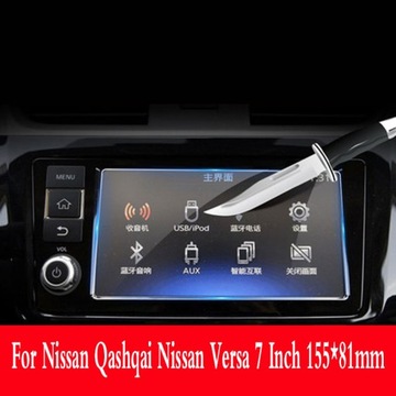 ДЛЯ NISSAN QASHQAI VERSA BLUEBIRD 7 CAL 155*81MM E