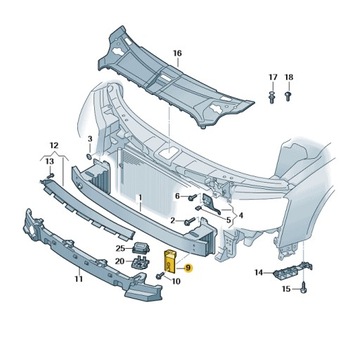 НОВЫЕ ОРИГИНАЛЬНЫЕ AUDI OE КРЕПЛЕНИЕ ДВЕРНЫЕ КАРТЫ 4H0807136E