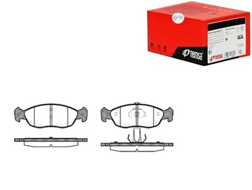 REMSA КОЛОДКИ ТОРМОЗНЫЕ REMSA 425138 425139 425482