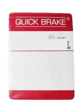 QUICK BRAKE 0086 РОЗВОЗДУШУВАЧ ТОРМОЗНАЯ 0086