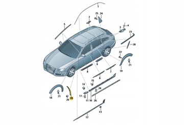 НАКЛАДКА ЗАЩИТНАЯ КРЫЛА AUDI A4 B8 8K0853823C ASO