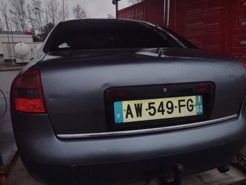 ЗАДНЯЯ КРЫШКА AUDI A6 C5 LY7L