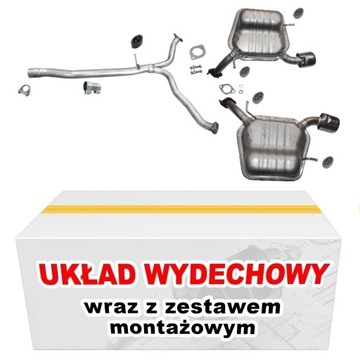 ГЛУШИТЕЛЬ КОМПЛЕКТ CHEVROLET CAPTIVA 2.4