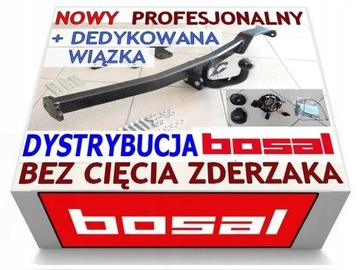 DEDYKOWANA WIAZKA+HAK БУКСИРОВОЧНЫЙ PEUGEOT 1007