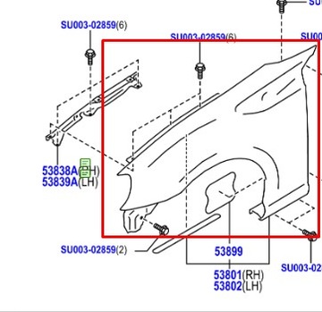 TOYOTA OE КРЫЛО GT86 НОВЫЙ ПРАВАЯ SU003-01388