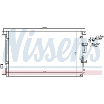 КОНДЕНСАТОР, КОНДИЦИОНЕР NISSENS 940210