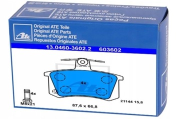 КОЛОДКИ ТОРМОЗНЫЕ ЗАД DO AUDI 80 B4 1.6 1.9 TDI 2.0