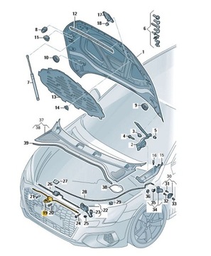 НОВЫЕ ОРИГИНАЛЬНЫЕ AUDI OE ЭЛЕМЕНТ ODBLOKOWUJĄCY 8Y0823529