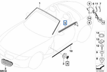 НАКЛАДКА УПЛОТНИТЕЛЬ ЛЕВАЯ BMW Z4 E85 E86 51337016637