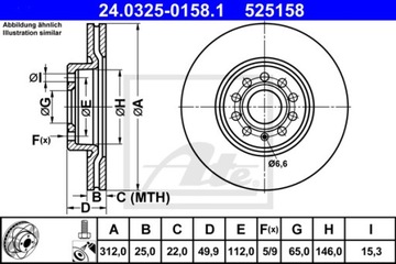 ДИСК ТОРМОЗНОЙ POWERDISC 24.0325-0158.1