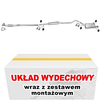 ГЛУШИТЕЛЬ OPEL CORSA C 1.2 1.4 16V TIGRA TWIN TOP 1.4