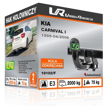 КРЮК БУКСИРОВОЧНЫЙ KIA CARNIVAL I, 1999-04/2006