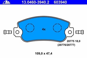 КОЛОДКИ ТОРМОЗНОЙ FIAT UNO,RITMO,REGATA Z ДАТЧИК.