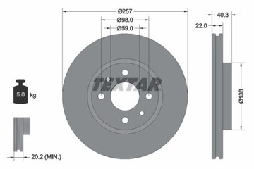 TEXTAR 92069603 ДИСК ТОРМОЗНОЙ