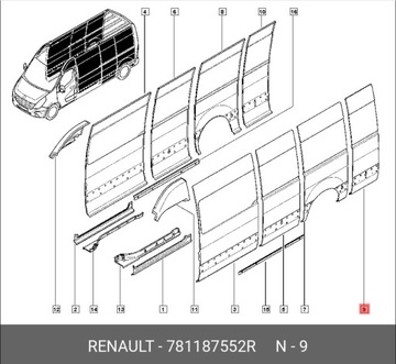 781187552R БОК ЗАД ЛЕВЫЙ MASTER III , MOVANO II,