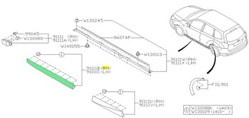 НАКЛАДКА ДВЕРЬ НИЖНЯЯ SUBARU FORESTER IV ОРИГИНАЛ 12-