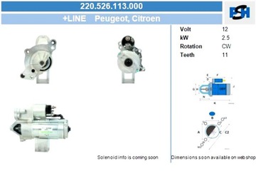 BV PSH СТАРТЕР CITROEN PEUGEOT 2.5 KW СТАРТЕР