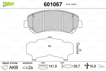 КОЛОДКИ HAM. Z NRS & NU-LOCK SUZUKI KIZASHI 2.4 BEN