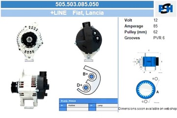 BV PSH ГЕНЕРАТОР FIAT 85A ГЕНЕРАТОР