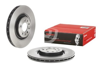 ДИСКИ ТОРМОЗНЫЕ ТОРМОЗНЫЕ ПЕРЕД BREMBO 09.8649.51 09864951