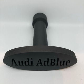 КЛЮЧ DO ОТКРЫВАНИЯ ADBLUE AUDI A4 A5 A6 A7 Q5 Q7