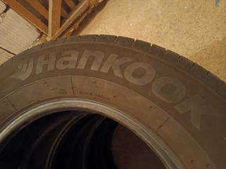 HANKOOK VENTUS PRIME2 4 ШТУКИ