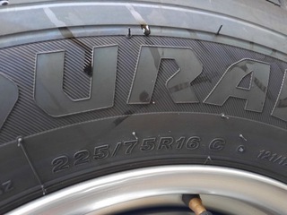 ШИНЫ 2 ШТУКИ BRIDGESTONE DURAVIS R660 225/75R16C