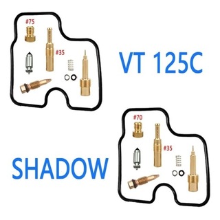 КОМПЛЕКТ РЕМОНТНЫЙ КАРБЮРАТОРА HONDA VT125C SHADOW VT