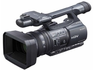 sony hdr-fx1000e