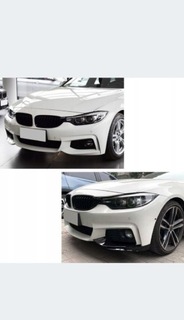 SPLITERY BMW F32 F33 F36 M-TECH GLOSSY BLACK